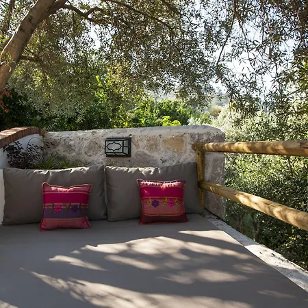 酒店 橘子和芒果精品酒店 法拉尔雅